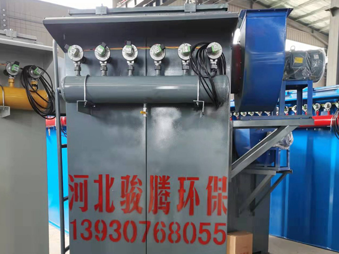 單機(jī)布袋除塵器