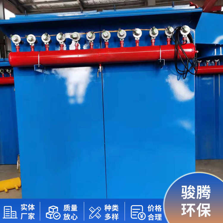 脈沖布袋除塵器
